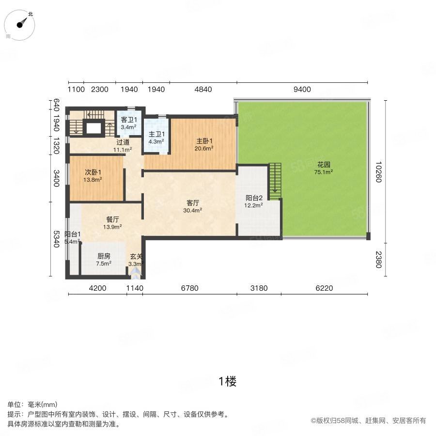 北湖湾8室2厅5卫215㎡南北200万