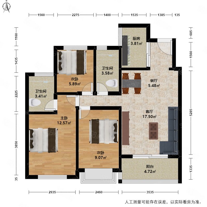 万科融信西雅图3室2厅2卫89.37㎡南325万