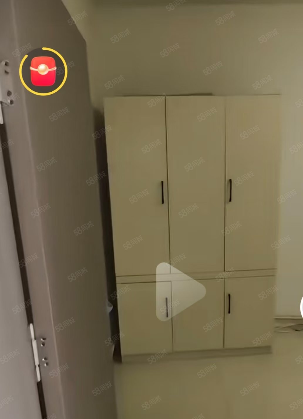 四合小区2室1厅1卫56㎡南7万