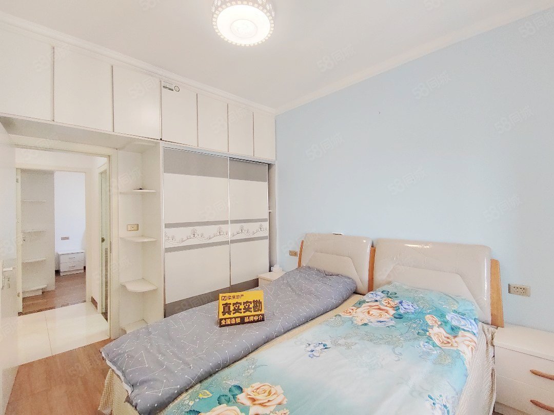 卧龙城3室2厅1卫89㎡南北39.8万