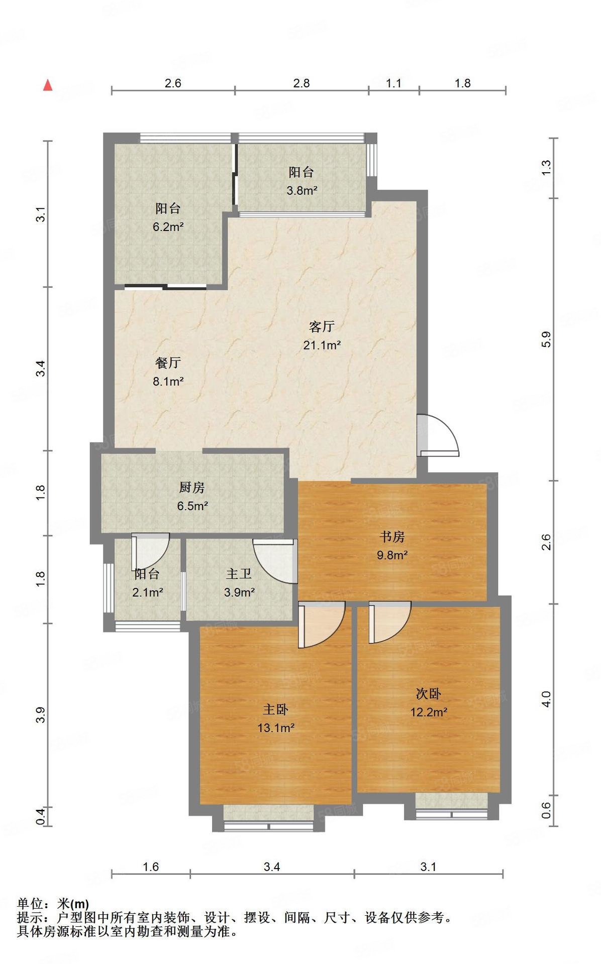 康城2室3厅1卫98㎡南北53万