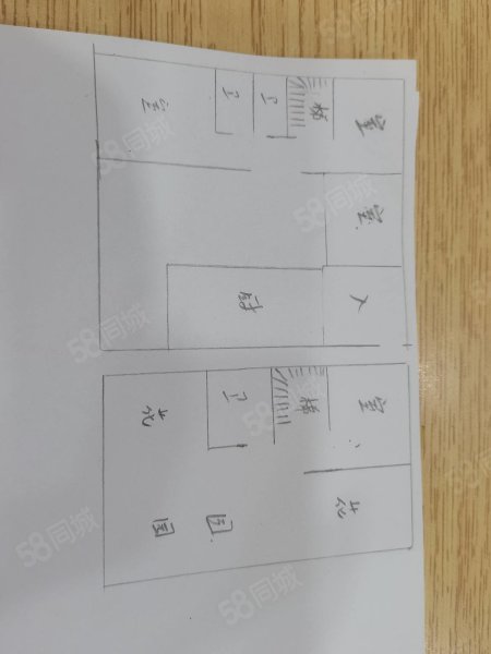 同天绿岸4室2厅3卫126㎡南北210万