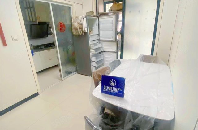 仁和英伦皇家花园(北区)2室2厅93.25㎡106万二手房图片