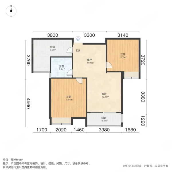 越湖名邸2室2厅1卫83.52㎡南156万