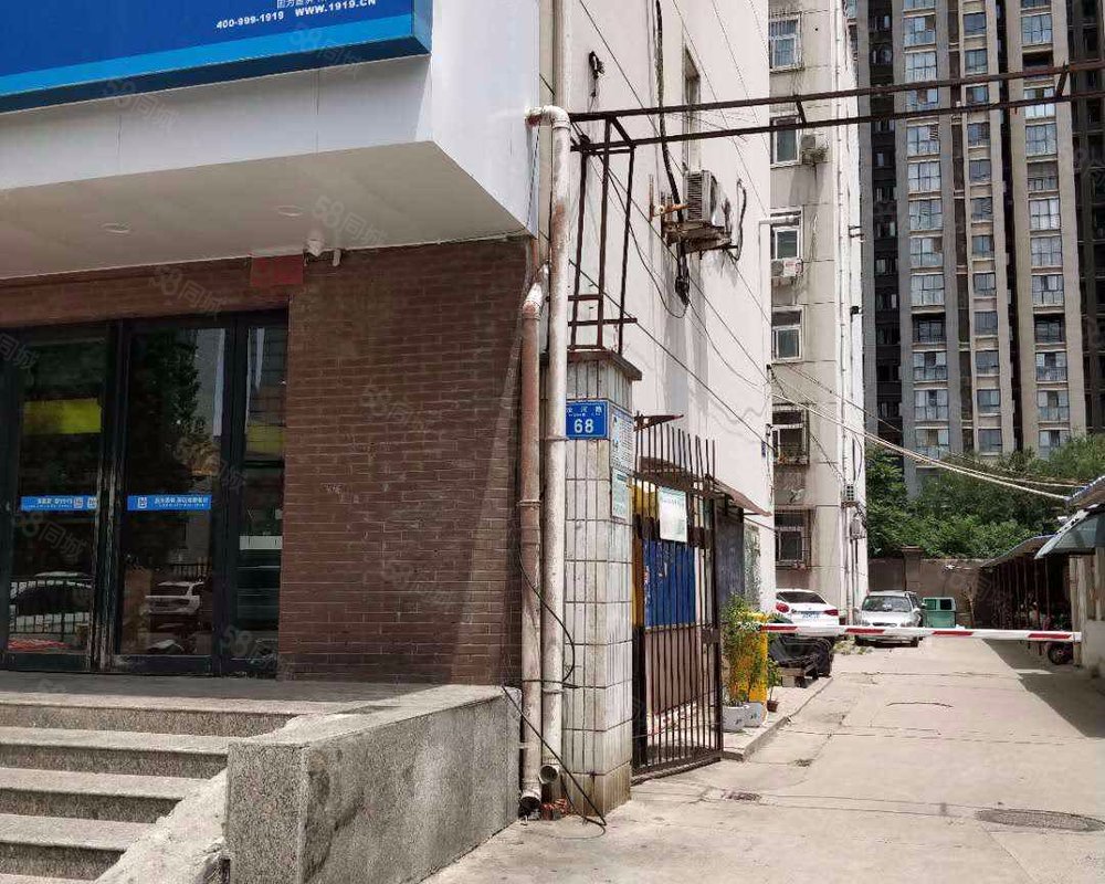 【汝河路68号院, 汝河路68号院小区详情,房价走势,房源,业主论坛】