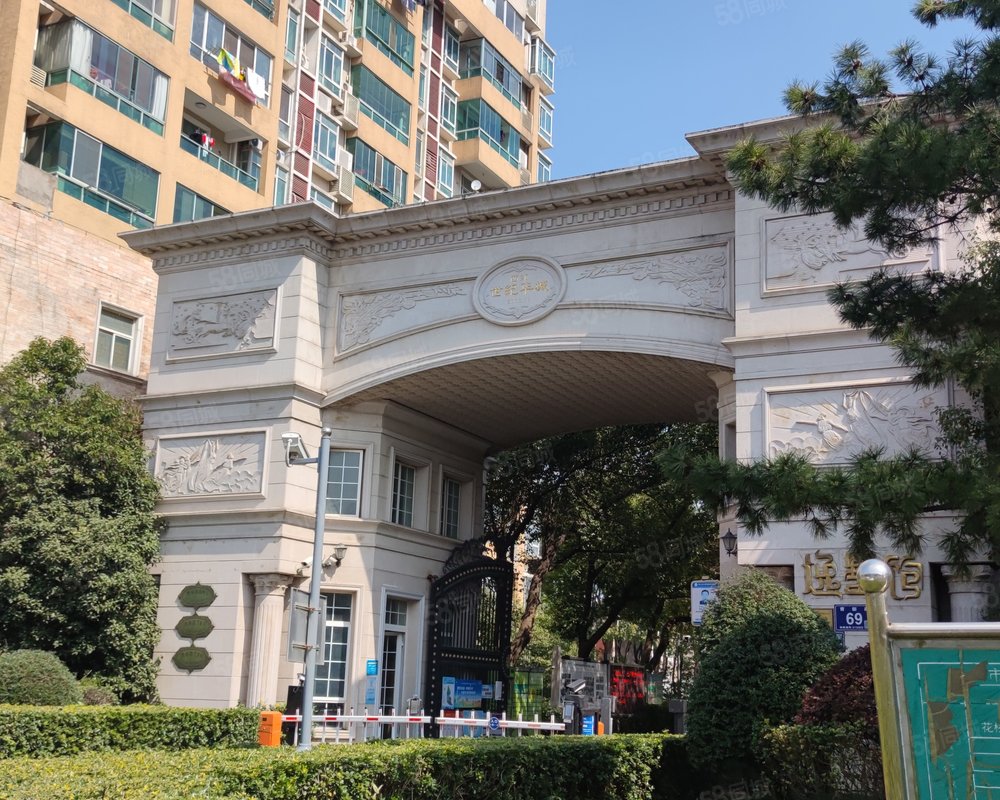 【西郊世纪华城(别墅), 西郊世纪华城(别墅)小区详情,房价走势,房源