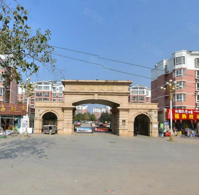 【怡海花园, 怡海花园小区详情,房价走势,房源,业主论坛】- 菏泽58