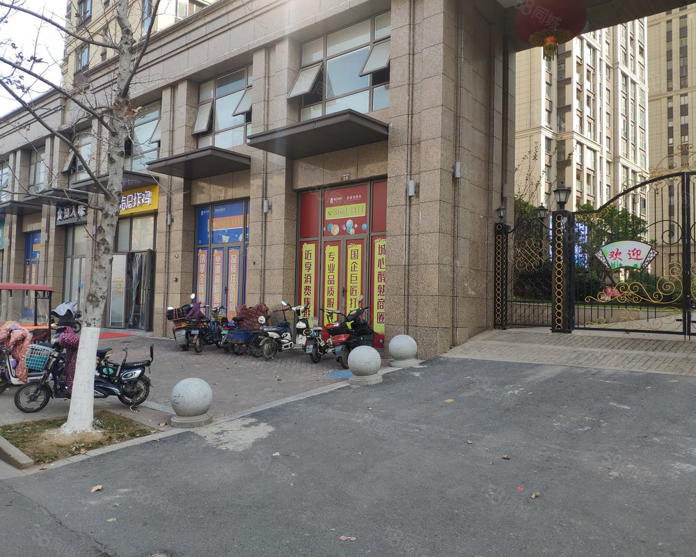 藏龙御景(一期)小区详情,房价走势,房源,业主论坛】- 丹阳58同城