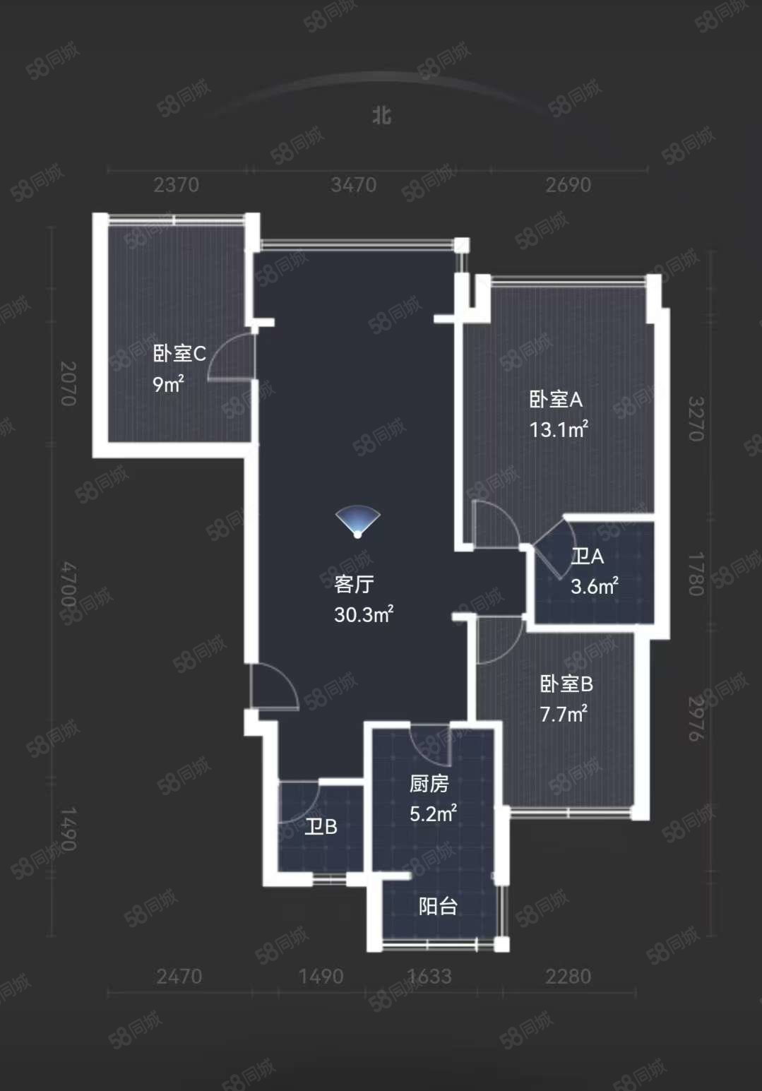 南城都汇汇彩园3室2厅2卫93.5㎡北296万