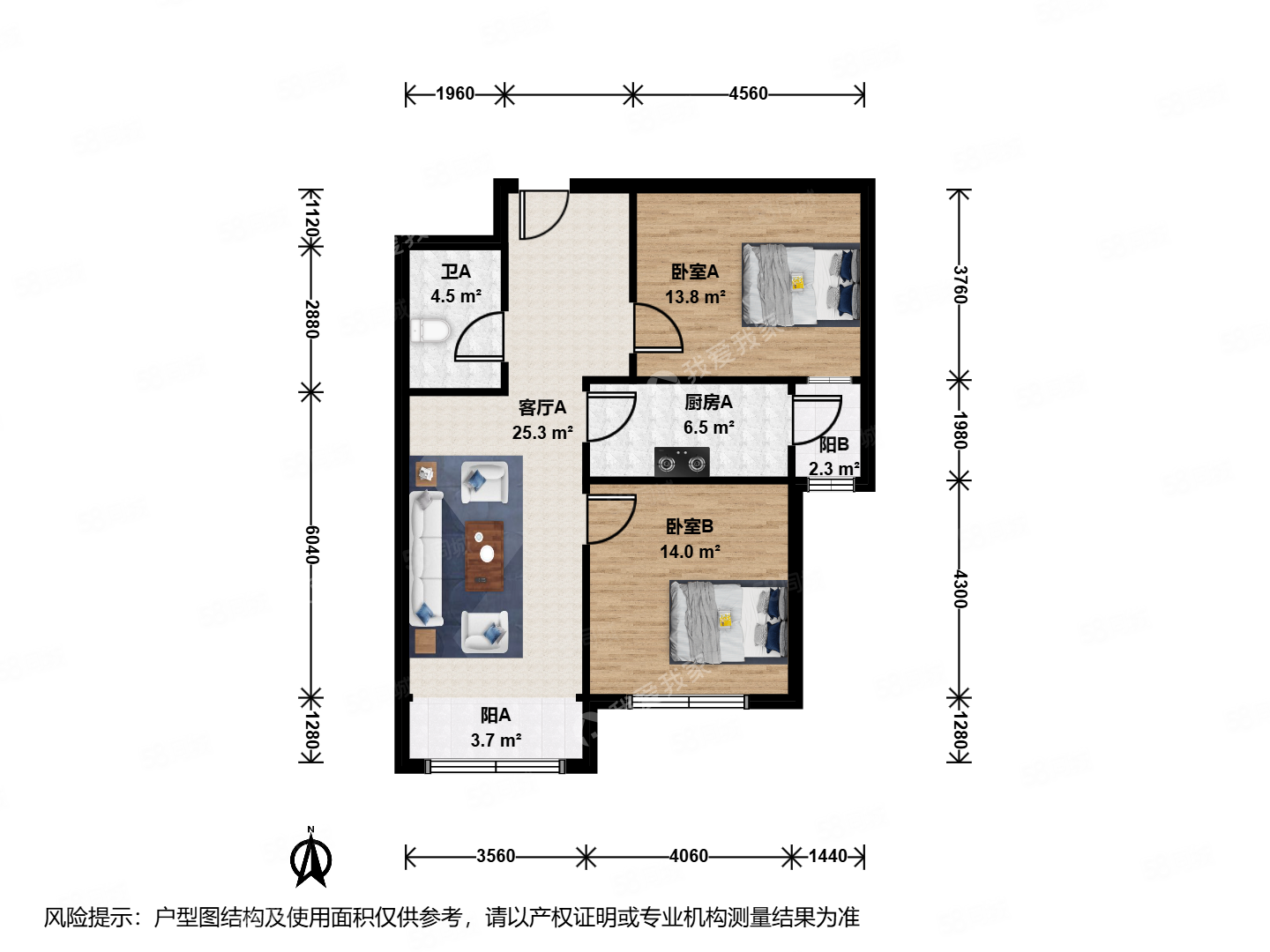 融澤嘉園1號(hào)院2室1廳1衛(wèi)87.6㎡南350萬(wàn)