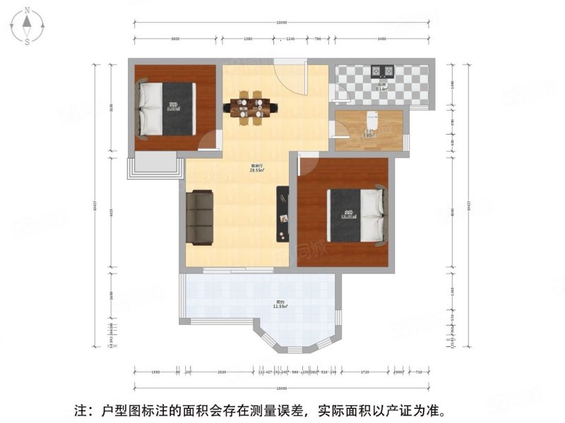 吴江中南世纪城(北区)2室2厅1卫97.14㎡南170万