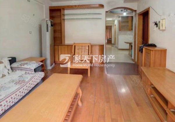 鸿运星城3室2厅99.49㎡165万二手房图片
