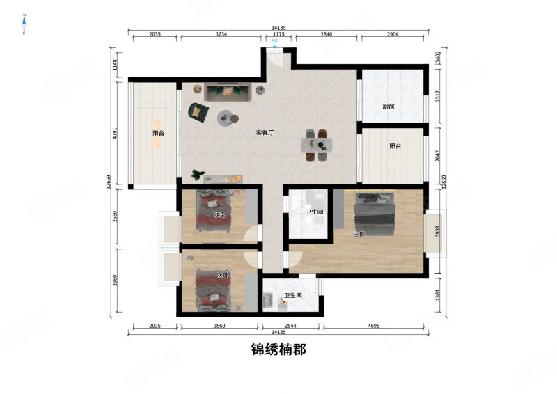 锦绣楠郡3室2厅2卫120.5㎡西117万