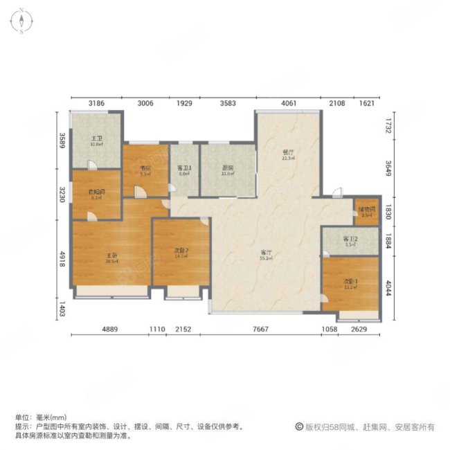 龙湖天曜4室2厅3卫230.25㎡南1101万