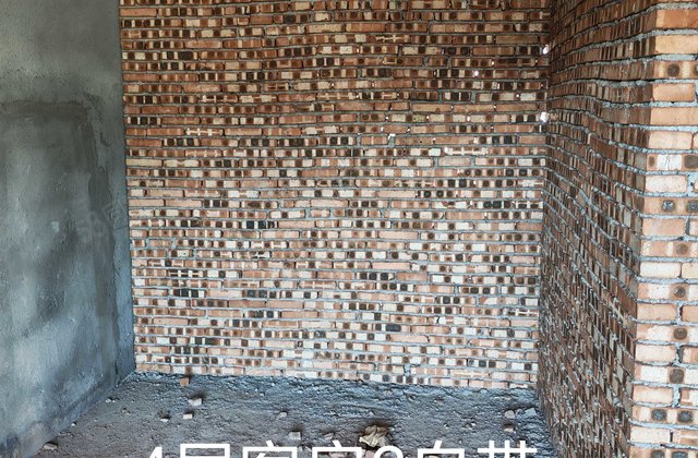 华夏世纪新城4室3厅181.51㎡123万二手房图片