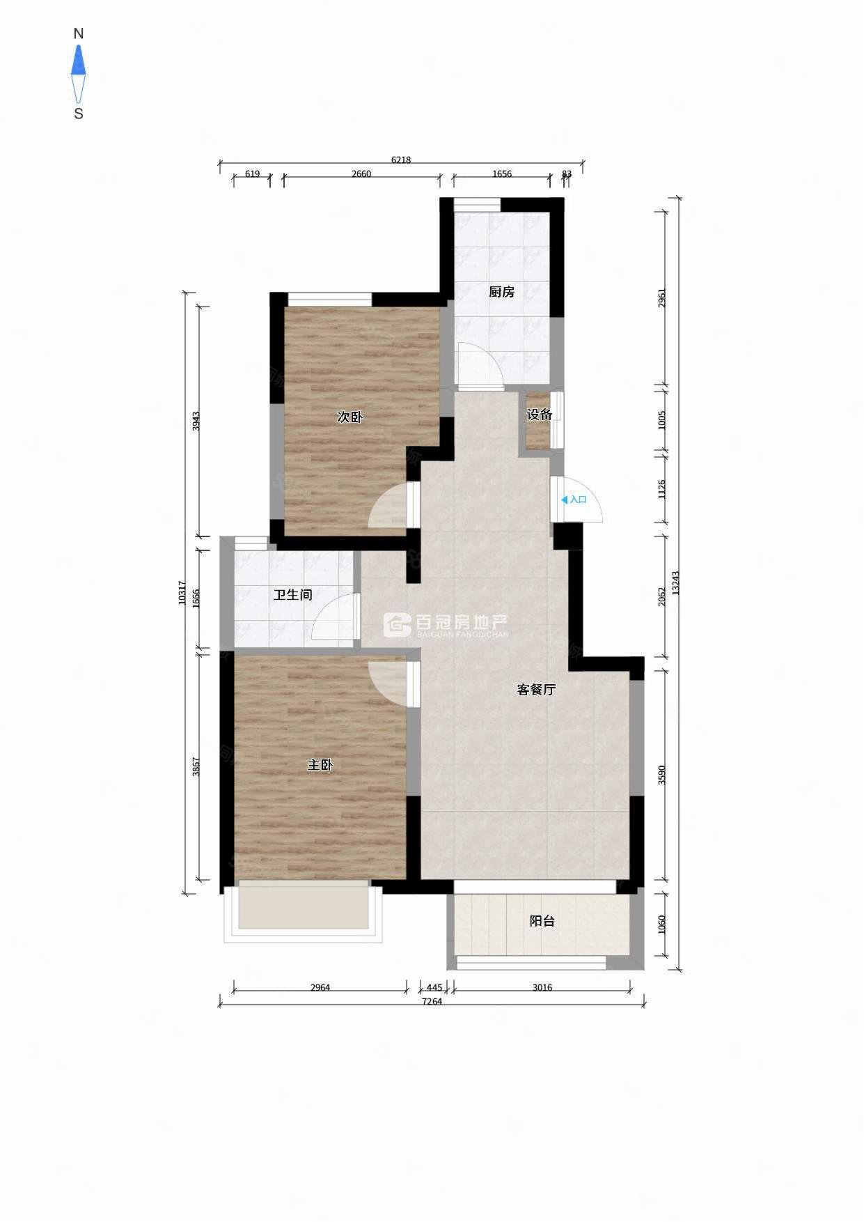宝龙城北苑 两室户型 精装修 送家具家电 拎包入住