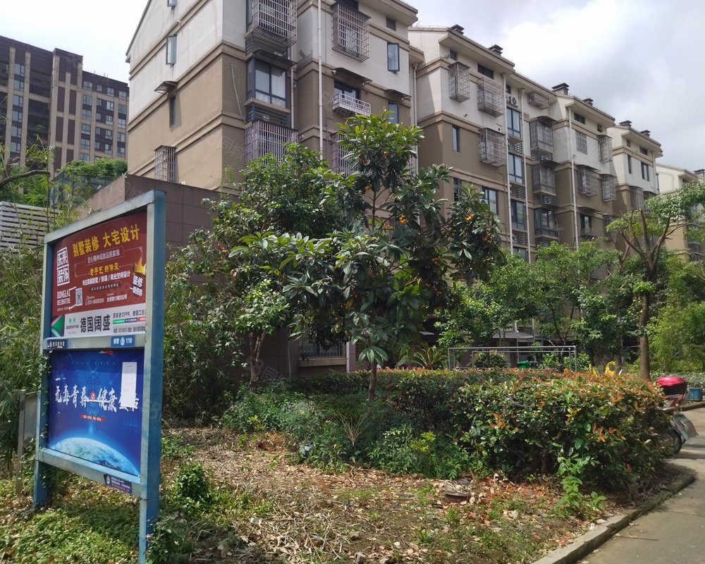 【龙骧园, 龙骧园小区详情,房价走势,房源,业主论坛】- 绍兴58同城