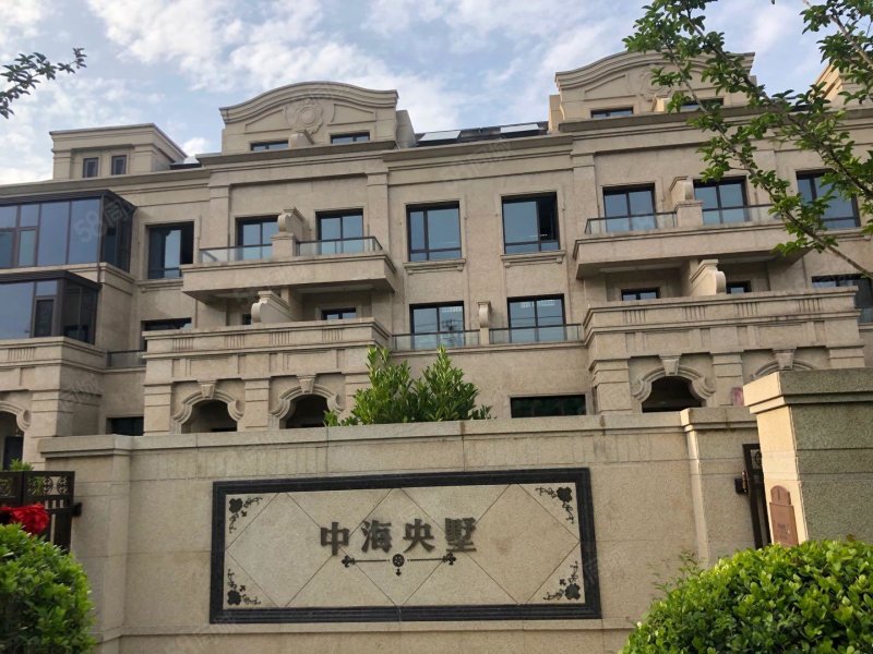 【10图】满二 南北通透 6室2厅 中海央墅,中海央墅(别墅)-合肥58同城