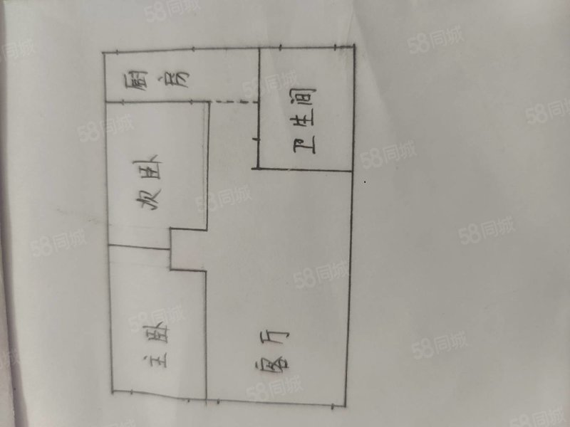 金安苑2室1厅1卫88㎡南北20.8万