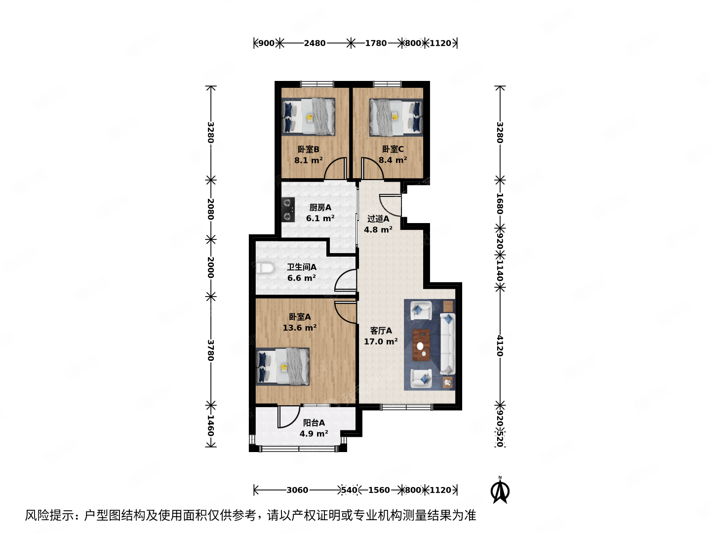 世嘉博苑3室1廳1衛85.96㎡南北365萬