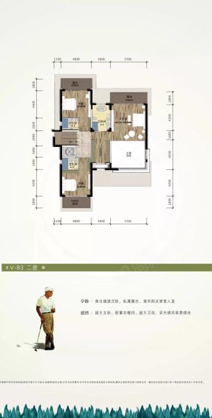 九洲保利天和(一期别墅)7室4厅5卫327.01㎡南北3000万