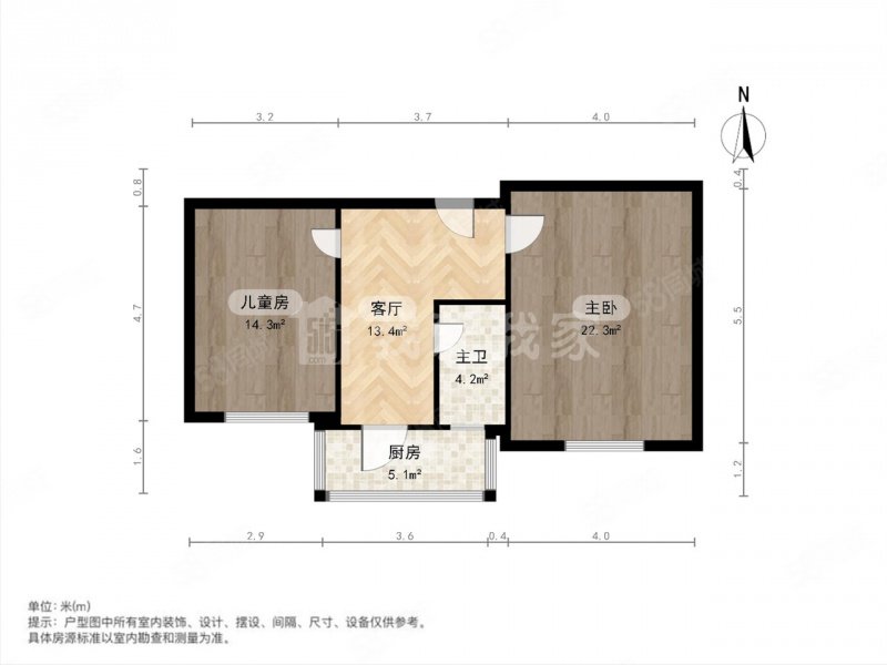 省委党校宿舍(党校路)2室1厅1卫57㎡南53万