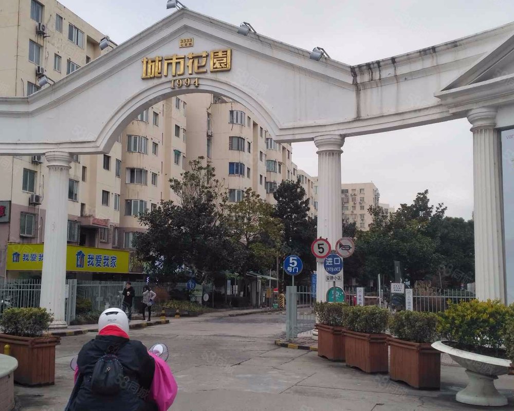 【万科城市花园, 万科城市花园小区详情,房价走势,房源,业主论坛】