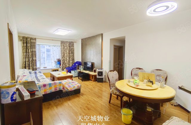 天空城3室2厅117.73㎡165万二手房图片