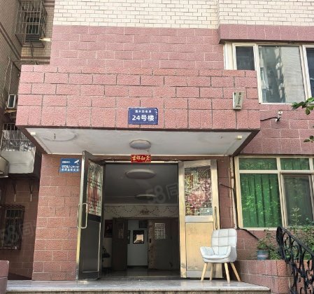 嘉禾园小区2室2厅83.53㎡328.2万二手房图片