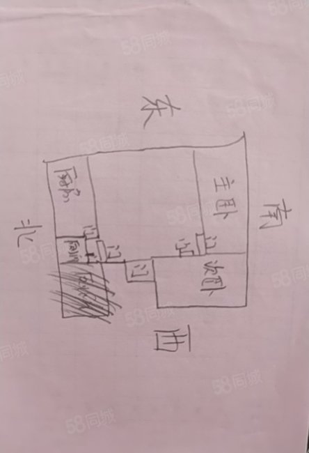 天齐花园小区2室1厅1卫76.92㎡南19.5万