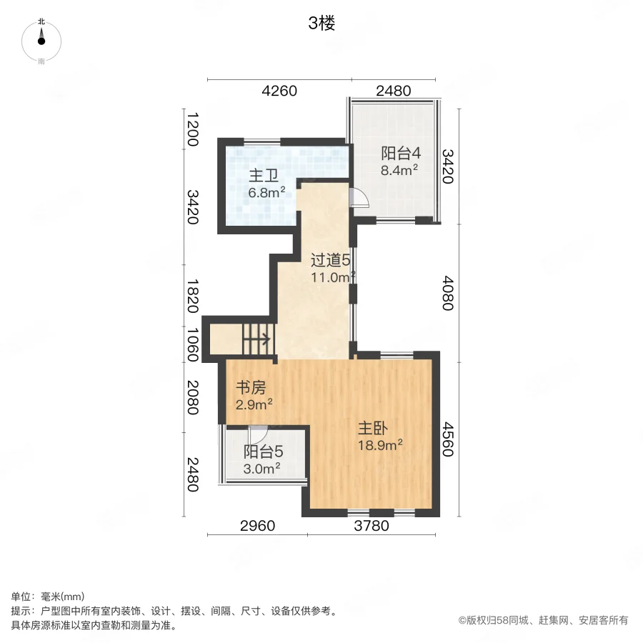 林溪湾(别墅)7室3厅4卫200.54㎡南290万