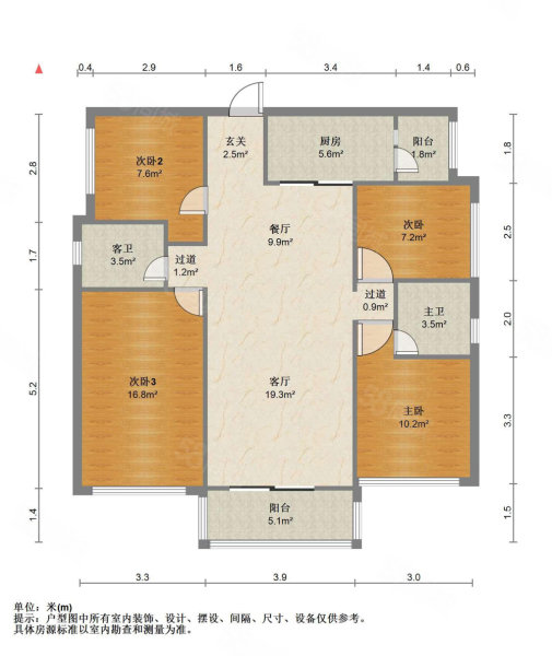 柳南万达华城4室2厅2卫122.95㎡南北108万