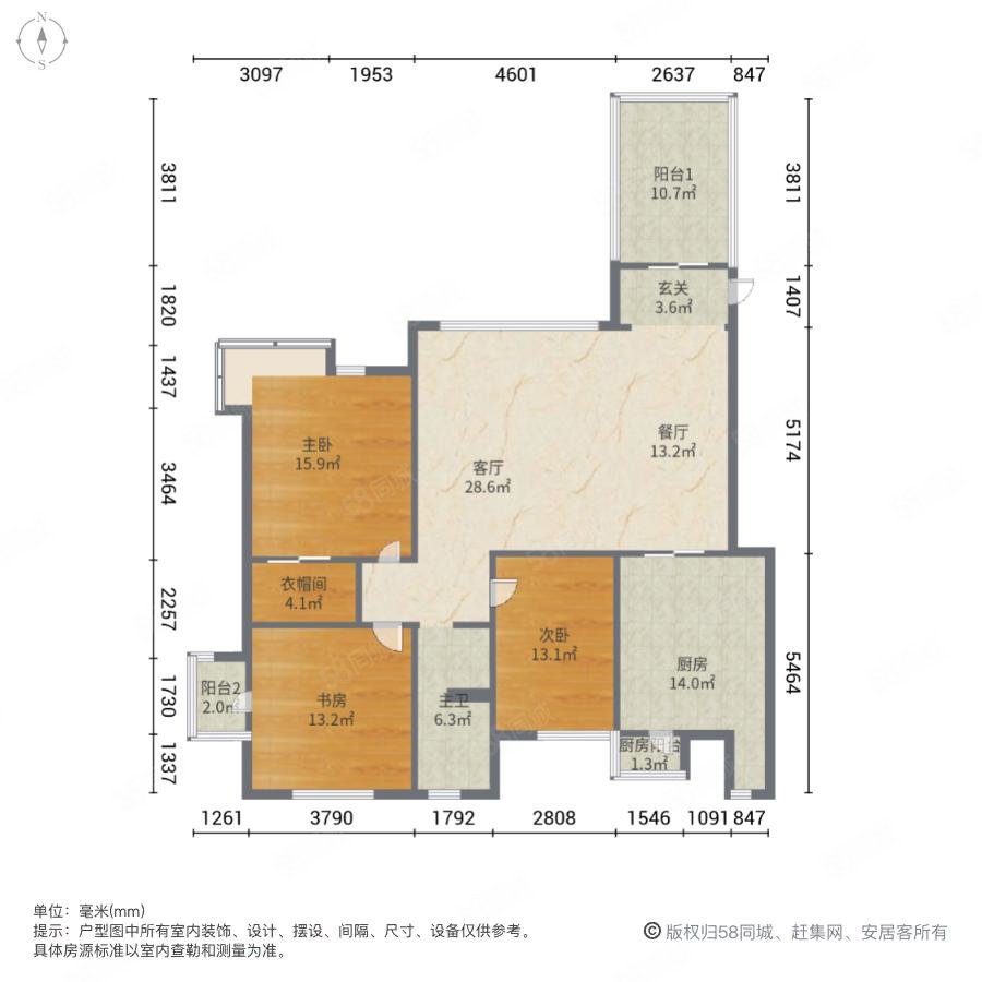 万科四季花城北区3室2厅1卫138.69㎡南220万