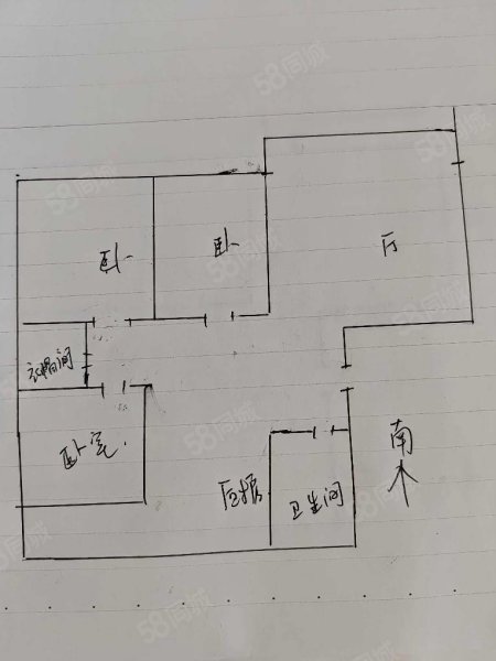 阳光城(朝阳)3室2厅1卫125㎡南北106万