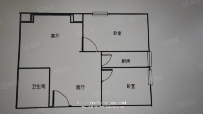 金穗花园3室2厅2卫147㎡南北95万