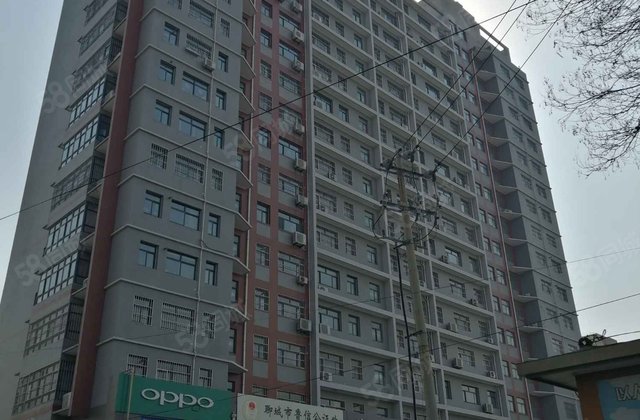 2室2厅1卫