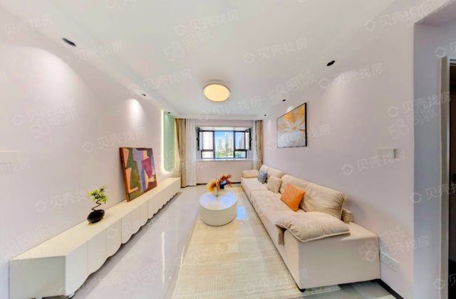 中海国际社区一里城(一期)3室1厅92.46㎡166万二手房图片