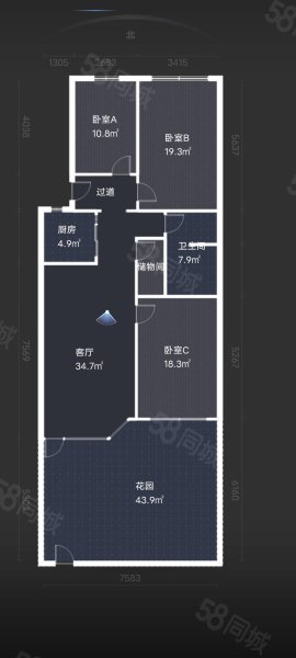 海峡花园3室2厅2卫122.04㎡南北305万