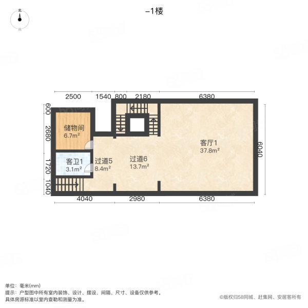 天安数码城一期檀府(别墅)(55-75号楼)5室3厅2卫284.78㎡南北880万