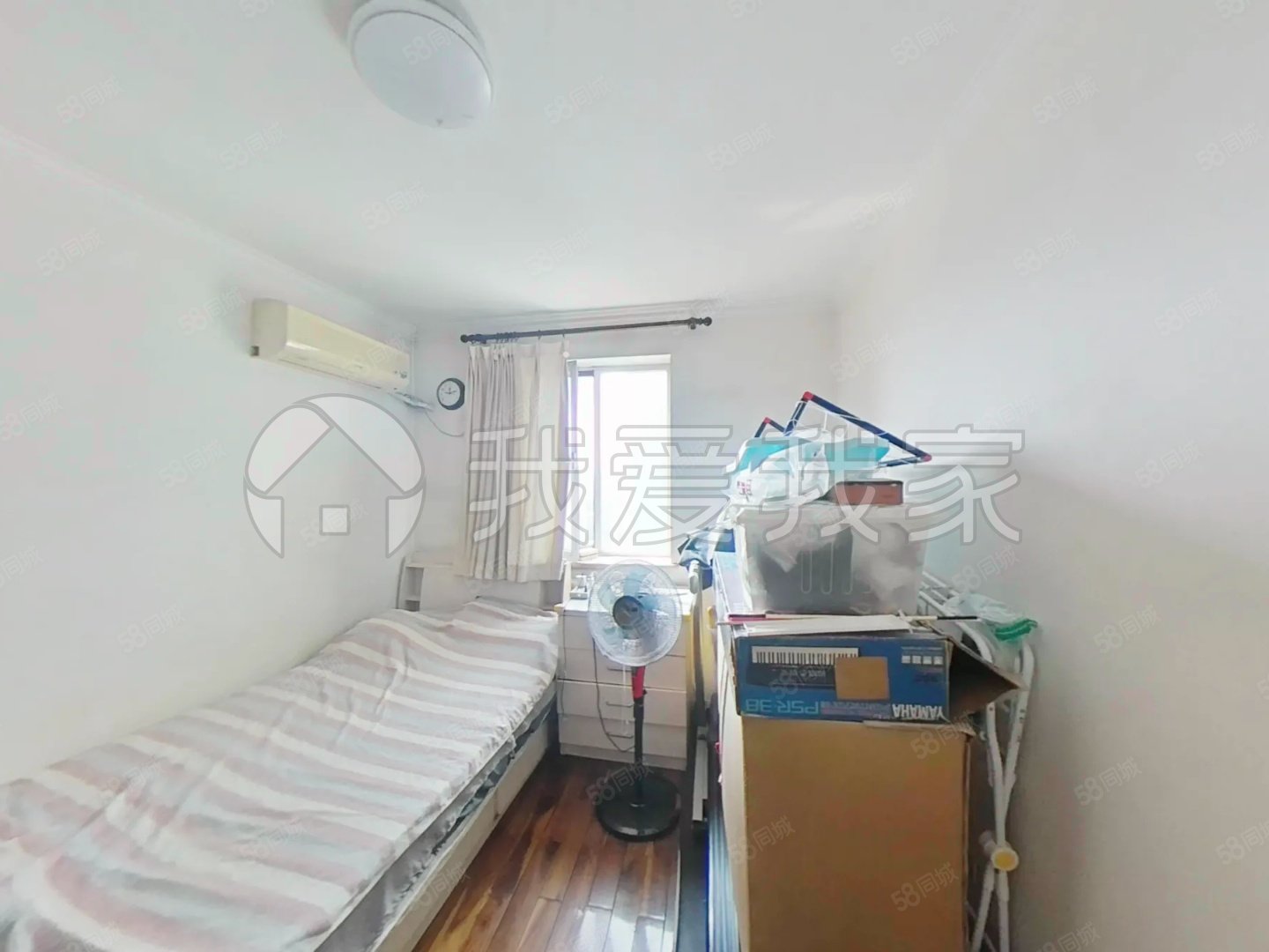 時(shí)代綠蔭3室1廳2衛(wèi)140.68㎡西南790萬