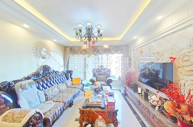 丽阳城3室2厅122㎡110万二手房图片