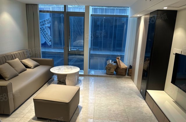 大家中心2室1厅46.2㎡79万二手房图片