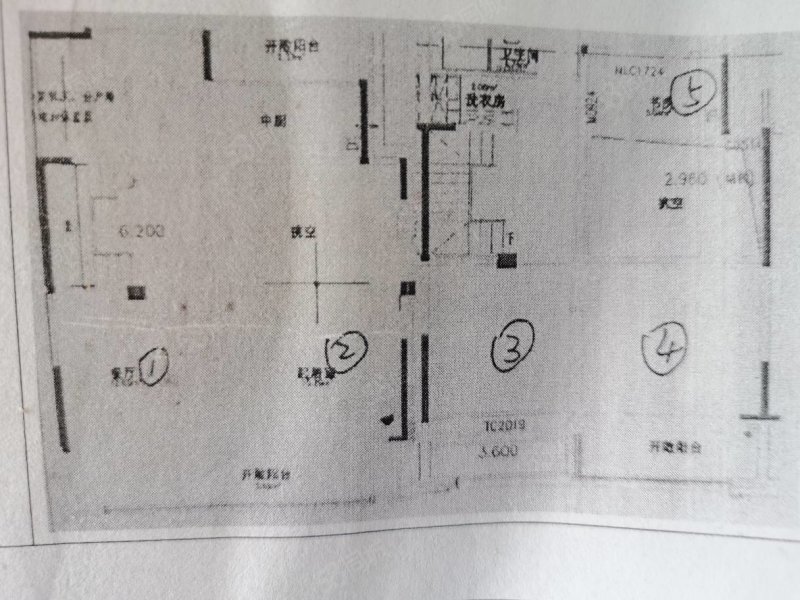 龙湖天璞4室2厅3卫155.05㎡南北405万