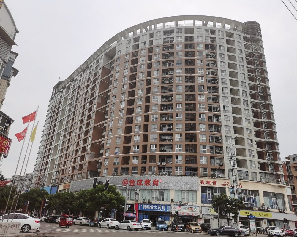 【地中海蓝, 地中海蓝小区详情,房价走势,房源,业主论坛】- 南充58
