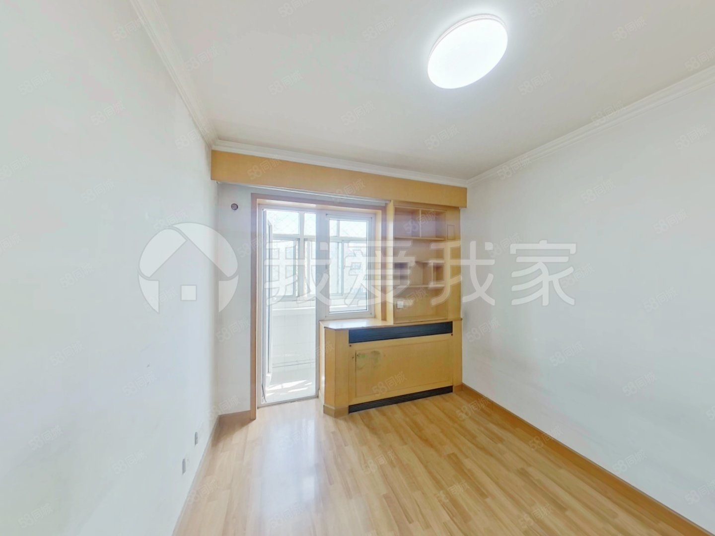 太和小區(qū)2室1廳1衛(wèi)55.6㎡南北368萬