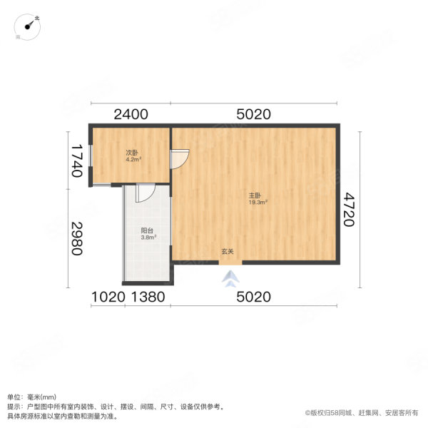 自安里2室1厅0卫23.34㎡南150万