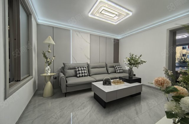 友谊大街19号街坊(三区)2室1厅64㎡39万二手房图片