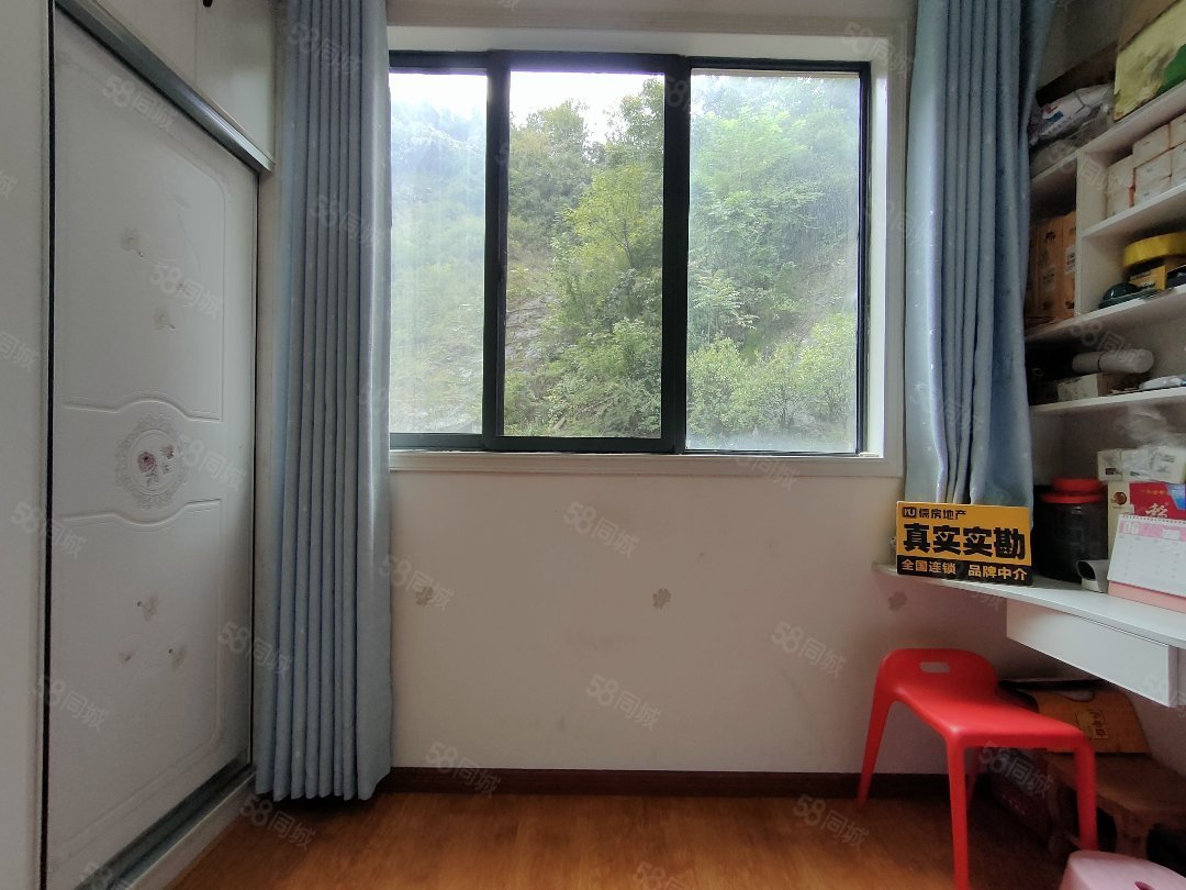 君临天下2室2厅1卫67㎡南北35.8万