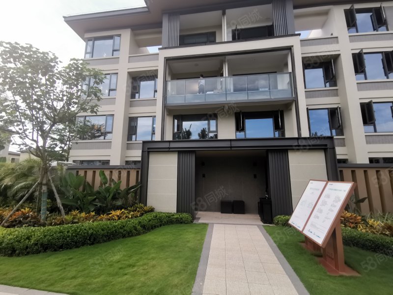 兴隆海南臻园 精装别墅 带有前后花园 度假投资养老优选