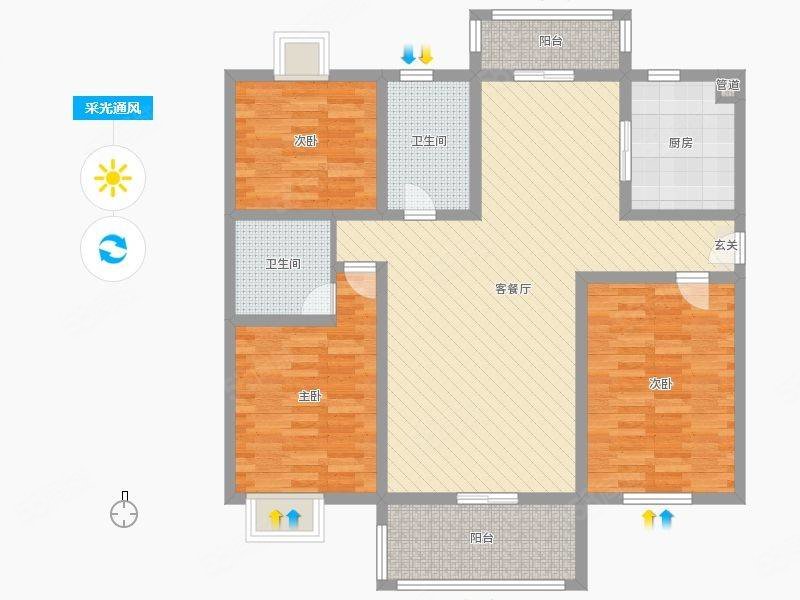 公园一号3室2厅2卫126.4㎡南北150万